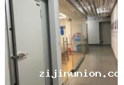 盒马鲜生冷库运河上街店